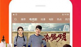 青青艹视频,探寻自然之美，感受生命力量